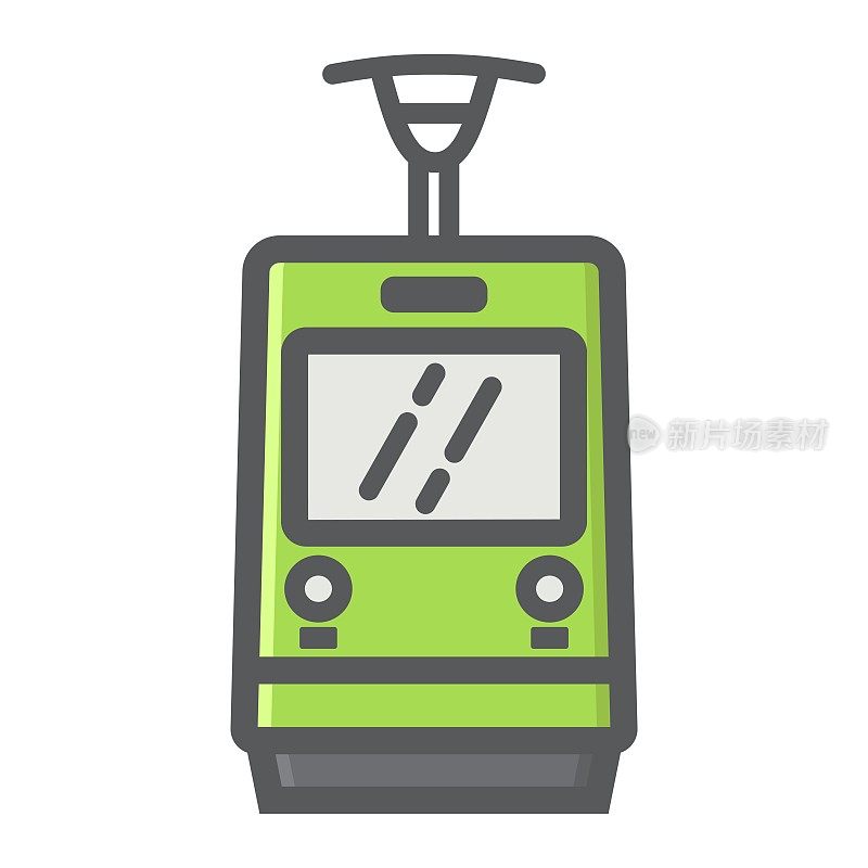 有轨电车充满轮廓图标，交通和铁路，火车标志矢量图形，彩色线图案上的白色背景，eps 10。